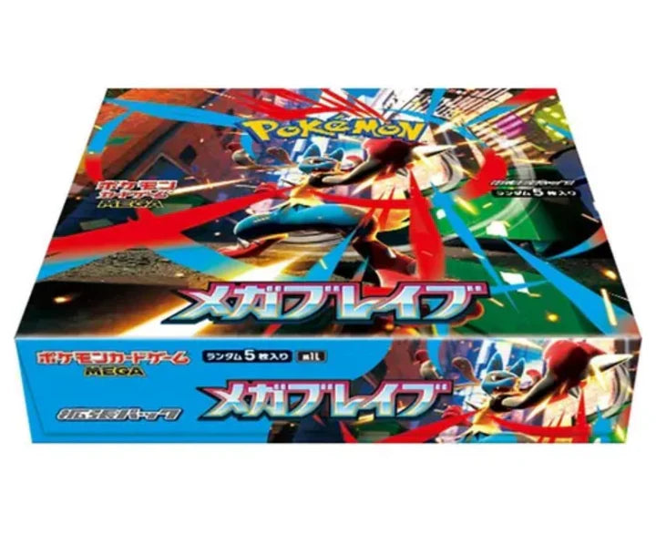 Pokemon - Mega Brave - Japanese Booster Box