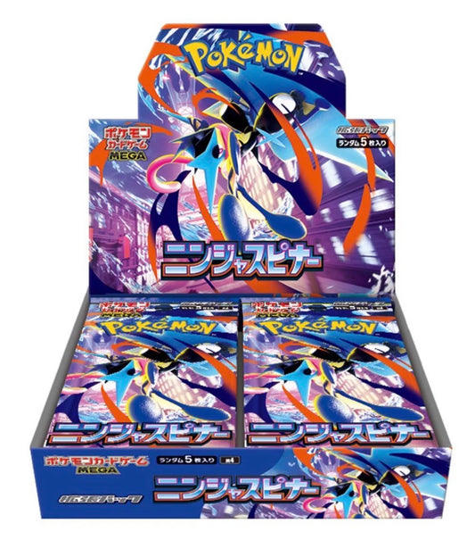 Ninja Spinner Japanese Pokemon Card BOX w/shrink