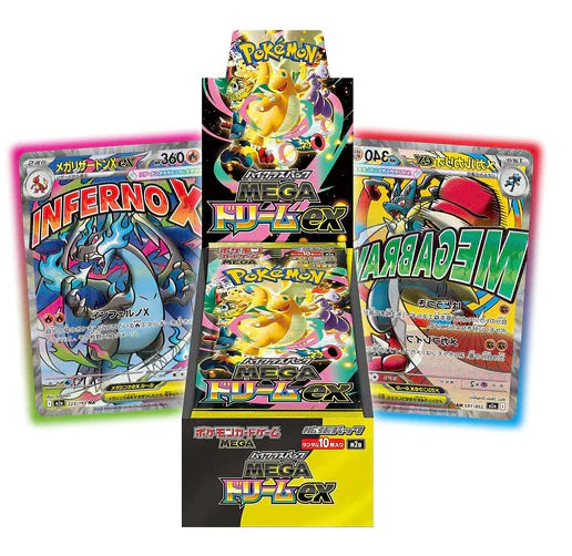 Pokemon - Mega Dream EX - Japanese Booster Box