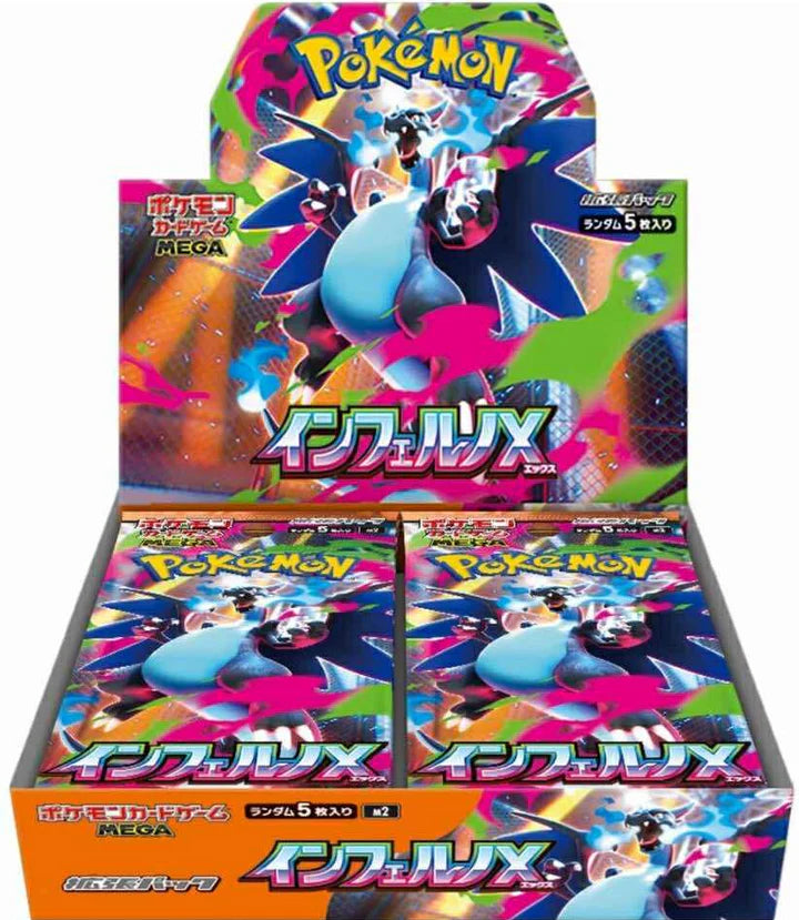 Pokemon - Mega Inferno X - Japanese Booster Box