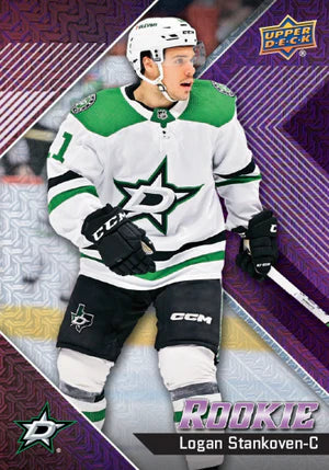 2024-25 Upper Deck Allure Hockey Hobby Box