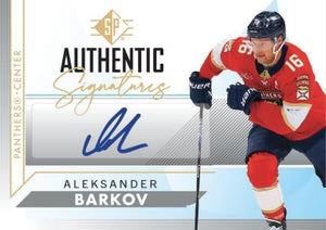 2024-25 Upper Deck SP Hockey Blaster Box