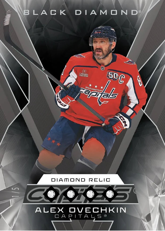 2025-26 Upper Deck Black Diamond Hobby Box