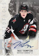 2025-26 Upper Deck Artifacts Hockey Hobby Box