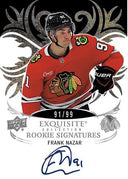 2024-25 Upper Deck Ice Hockey Hobby Box