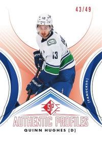 2024-25 Upper Deck SP Hockey Blaster Box