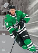 2024-25 Upper Deck SPX Hockey Hobby Box Sale price