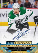 2024-25 Upper Deck Clear Cut Hockey Hobby Box